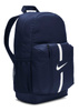 Nike Academy Team Backpack DA2571-411