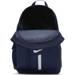 Nike Academy Team Backpack DA2571-411