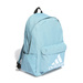 adidas Classic Badge of Sport backpack