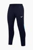 Spodnie treningowe  Nike DRI-FIT Academy Pro DH9240-451