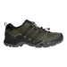 Buty Męskie Trekkingowe adidas Terrex Swift R2 GTX CM7497