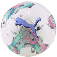 Football Puma Neymar Logo Ball 083703-01