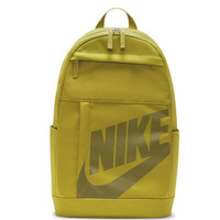 Plecak Nike Elemental DD0559-390