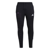 Spodnie adidas Tiro 23 Competition Training HC5483