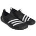 Buty do wody adidas Terrex Slip On HP8648